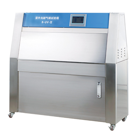上海一恒紫外光耐气候试验箱 耐气候老化试验箱B-UV-I